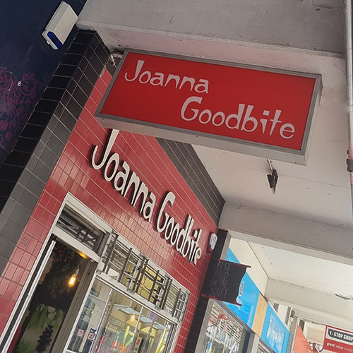 Exterior of Joanna Goodbite cafe