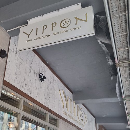 Exterior of Yippon