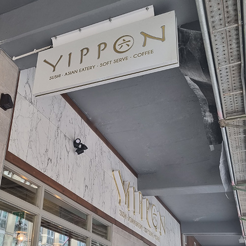 Exterior of Yippon